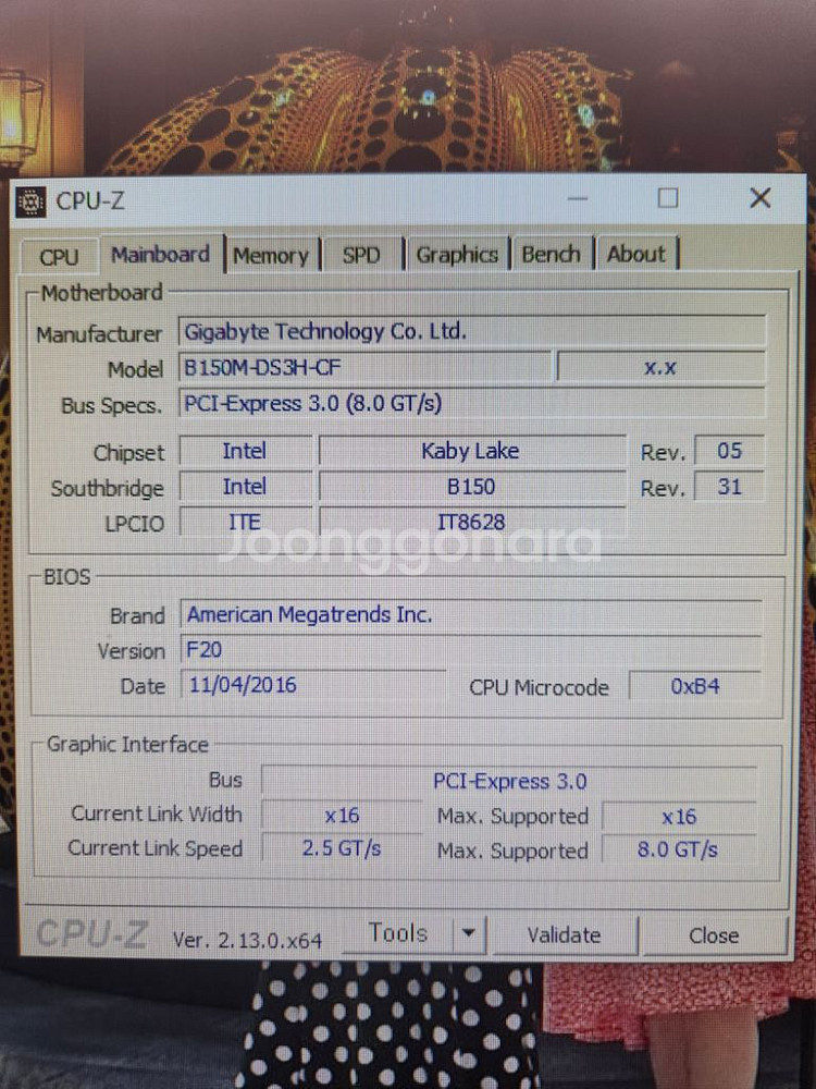 i7 7700 + b150m + ddr4 16g x4--2