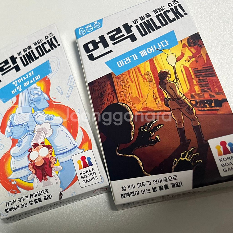 언락 1,6, 쇼츠--0