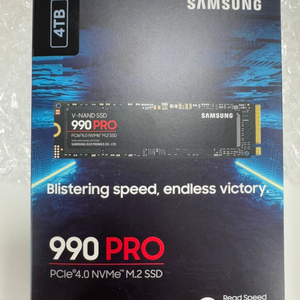 삼성전자 990PRO 4TB