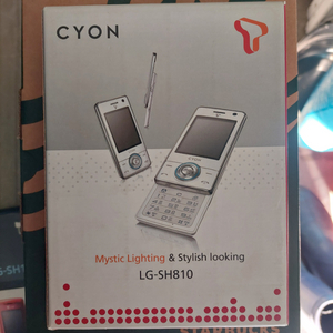 LG CYON SH810