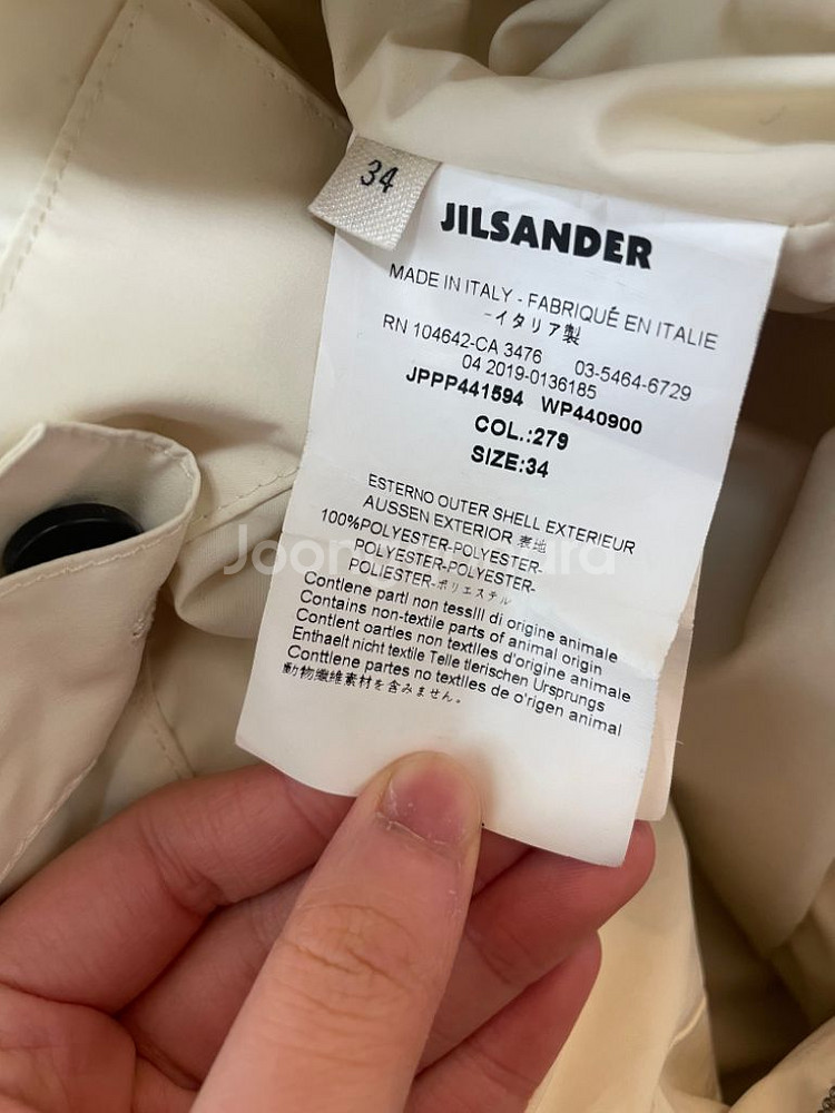 질샌더 패딩(Made in Italy, 후드퀼팅다운)--8
