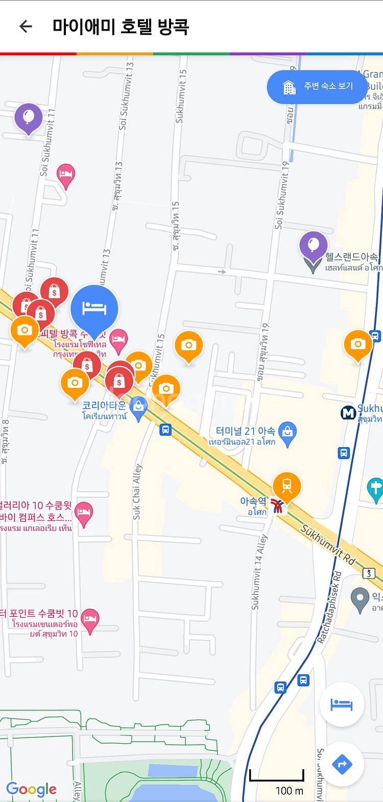 방콕 마이애미호텔 숙박(25년 1월 30일~31일)--3