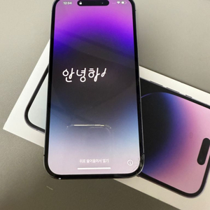 아이폰14 pro 퍼플 256GB 후면파손