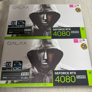 GALAX RTX 4080SUPER SG WHITE