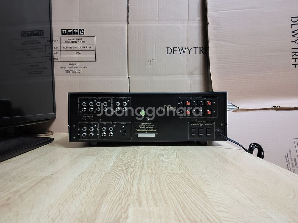 파이오니아 인티앰프 SA 8800 (컴퓨터 오디오 스피--3