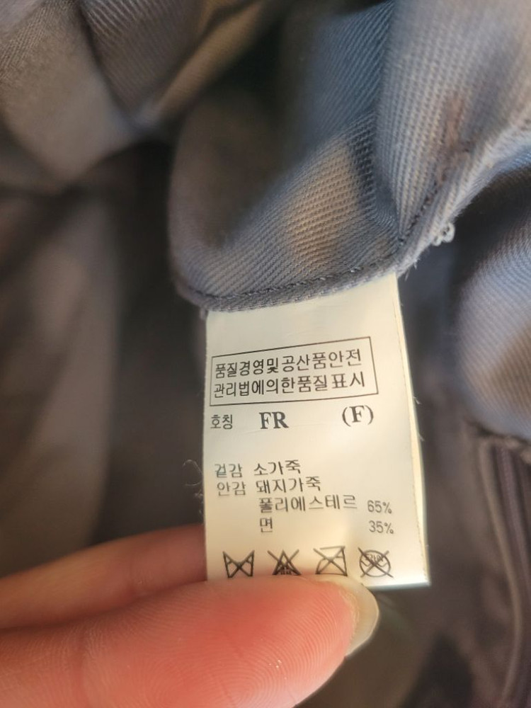 한섬타임 가방 이미지