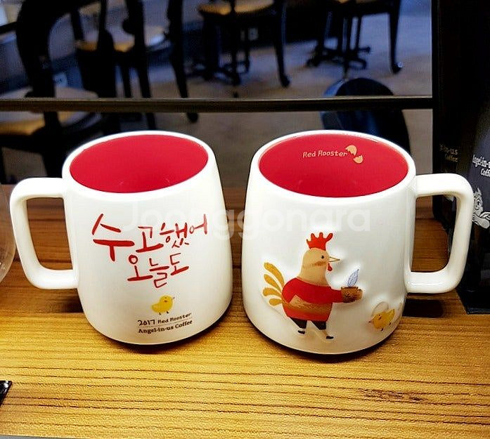 엔제리너스 신년머그--4