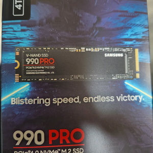 990 PRO M.2 NVMe (4TB) 판매 합니다