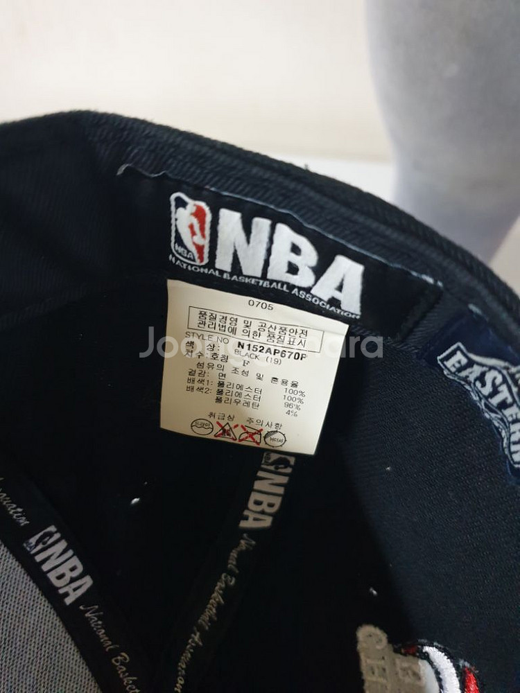 시카고불스 엔비에이 홀로그램 스냅백 NBA--2