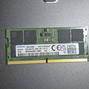 삼성 노트북 램 ddr5 32gb 5600 팝니다