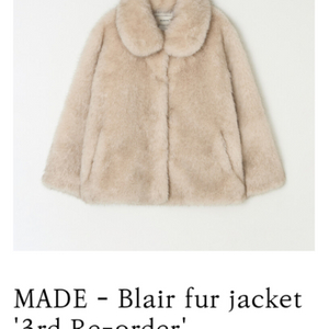 셀리앤리옹 blair fur jacket
