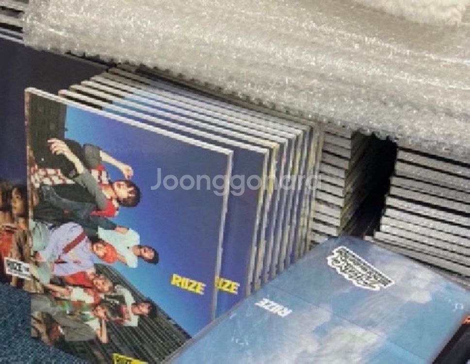 라이즈 붐붐베 앨범--0