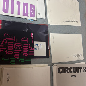 월례고사,서바이벌,브릿지.한종철,백호 모의고사,rgb