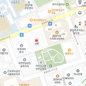 잠실 향군타워 월주차 구매합니다