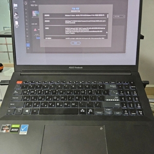 M7600QE 노트북 판매