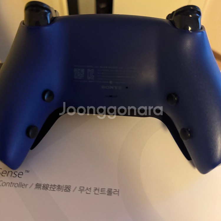 PS5 듀얼센스 가빈 매크로 백버튼 커스텀--1