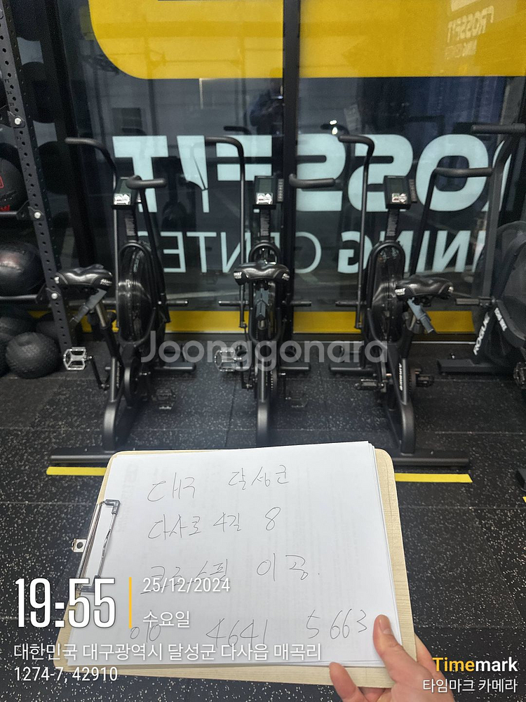 어썰트 바이크 클래식 대구 3대--2