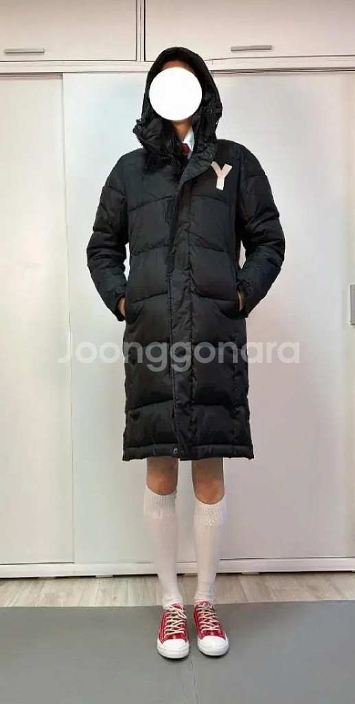 연대 과잠 학장 연세대학교 합격 롱패딩 돕바--1