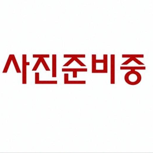 @07년식 노부스 카고 25톤 전국최저가격