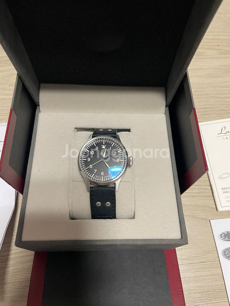 라코 플리거 프로 37mm 팝니다--0
