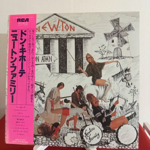 (민트급)Newton Family( LP)