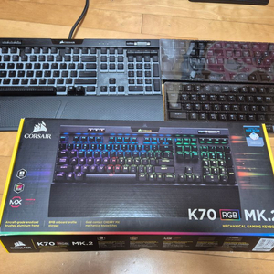 커세어 K70 mk2 rgb 청축 기계식 키보드