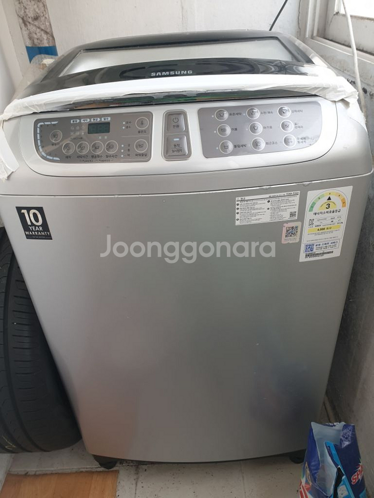 삼성세탁기 워블통돌이--2