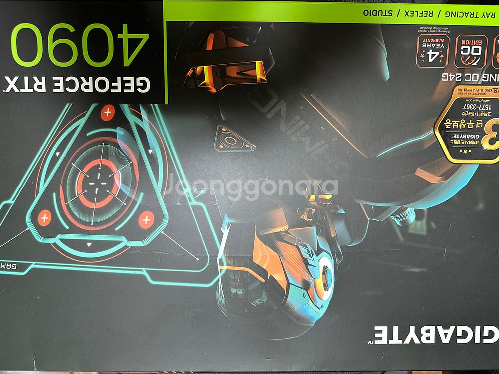 기가바이트 RTX 4090 Gaming O.C--2