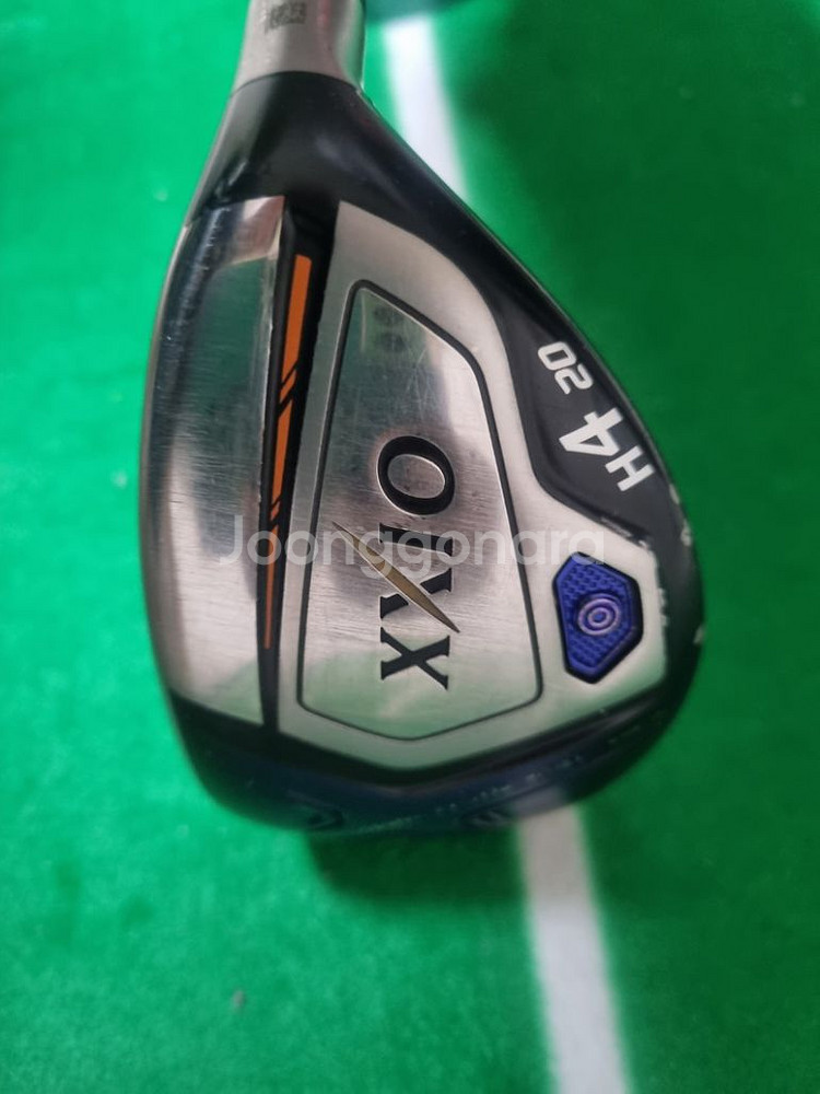 젝시오 4번유틸--1