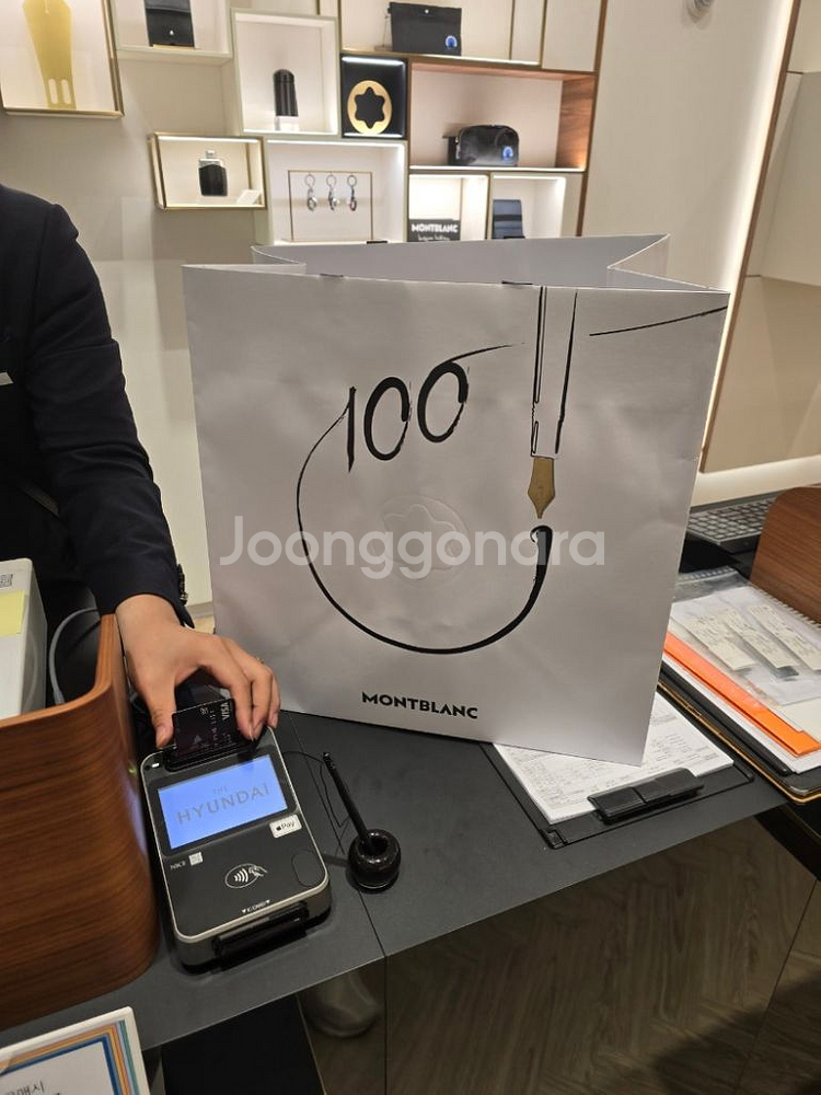 해외몽블랑 서류가방 브리프케이스 토트 MB130095--2