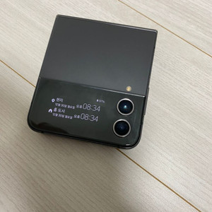 갤럭시 Z플립4 256기가 블랙