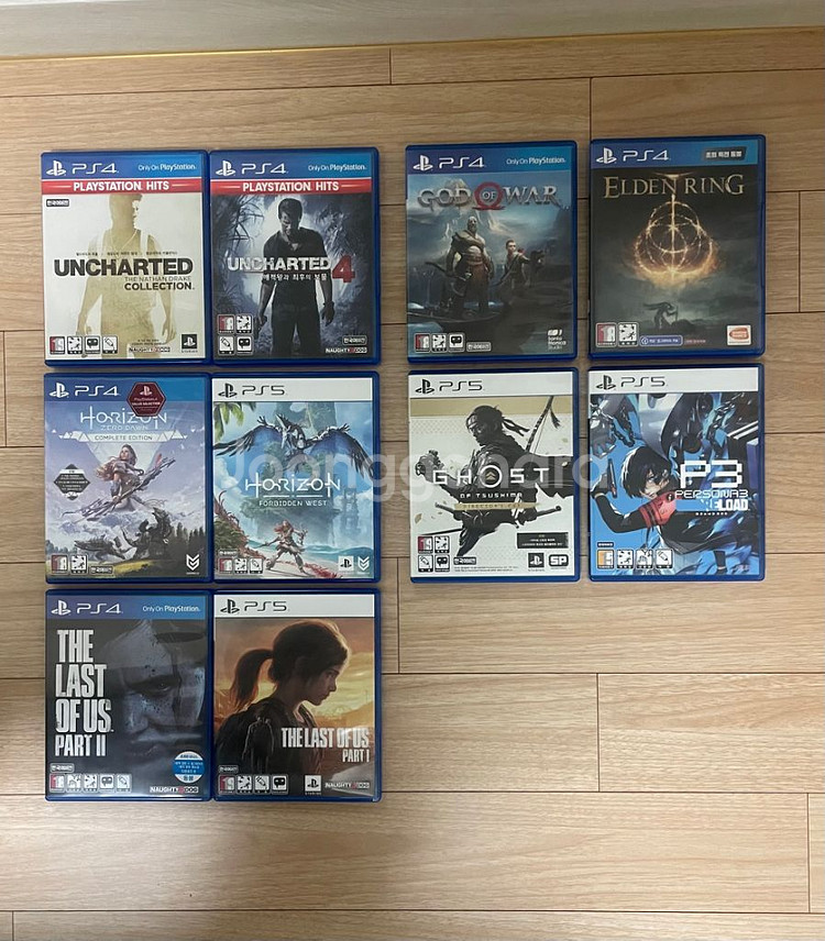 플스 게임씨디--1