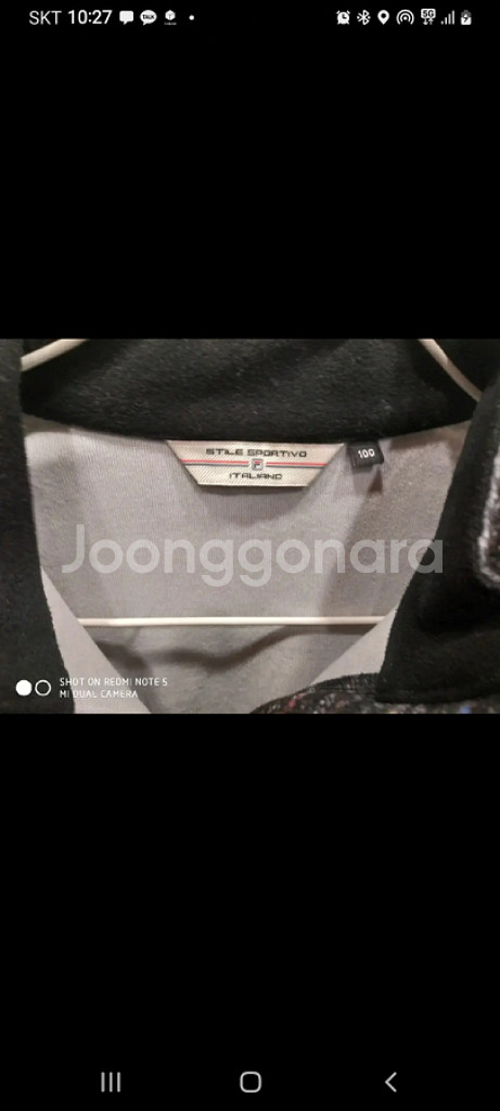 100여 휠라 후리스 반집업 티셔츠--3