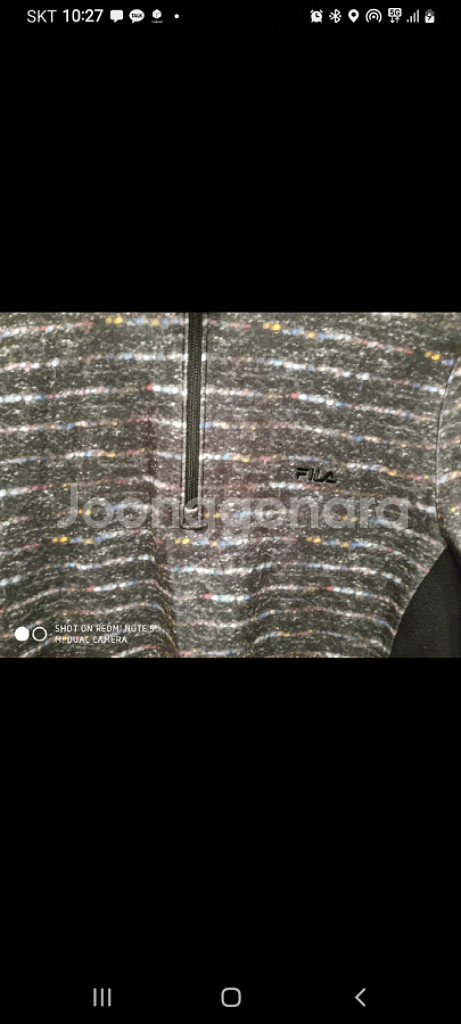 100여 휠라 후리스 반집업 티셔츠--2