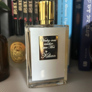 킬리안향수(나랑잘래,불레이부끄셔아베끄모아)