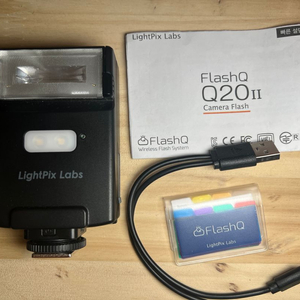 LightPix FLASHQ Q20 플래쉬