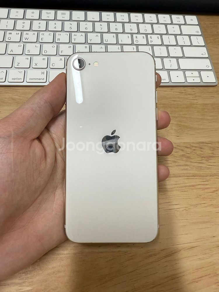아이폰 se3 스타라이트 128gb a급--2