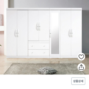 옷장 무료나눔
