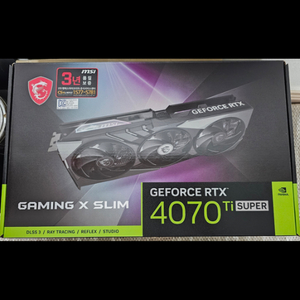 msi 4070ti super 트라이프로져3 중고 판매