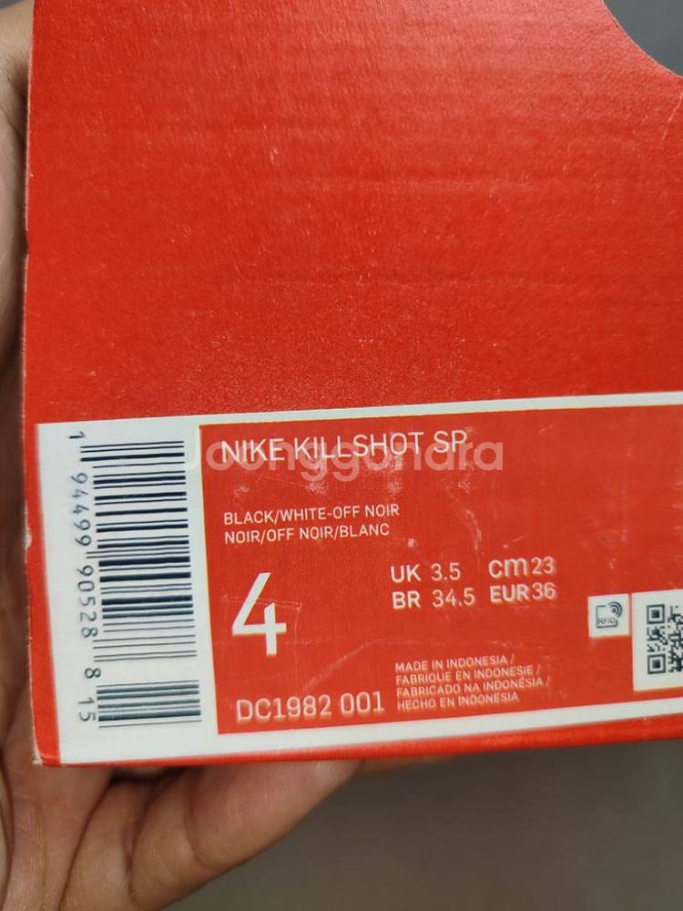 NIKE KILLSHOT SP--4