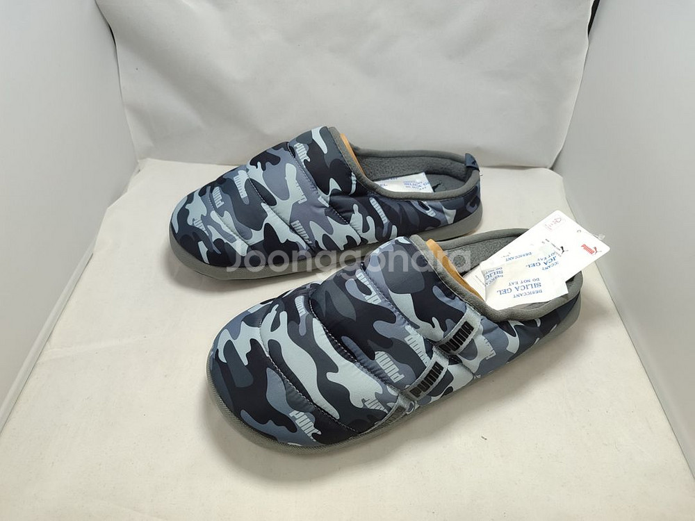 Puma Scuff Camo--0