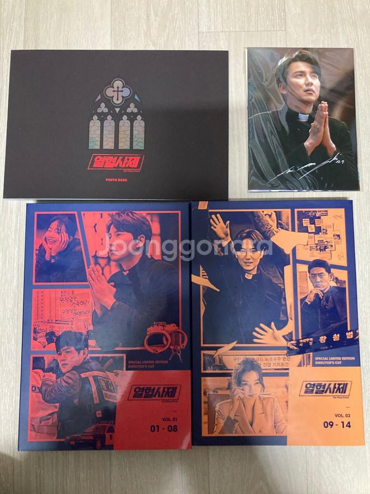열혈사제 블루레이 감독판 14disc--1