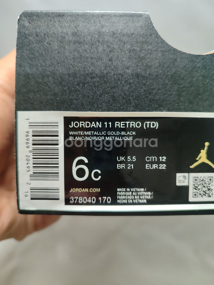 JORDAN 11 RETRO(TD)--3