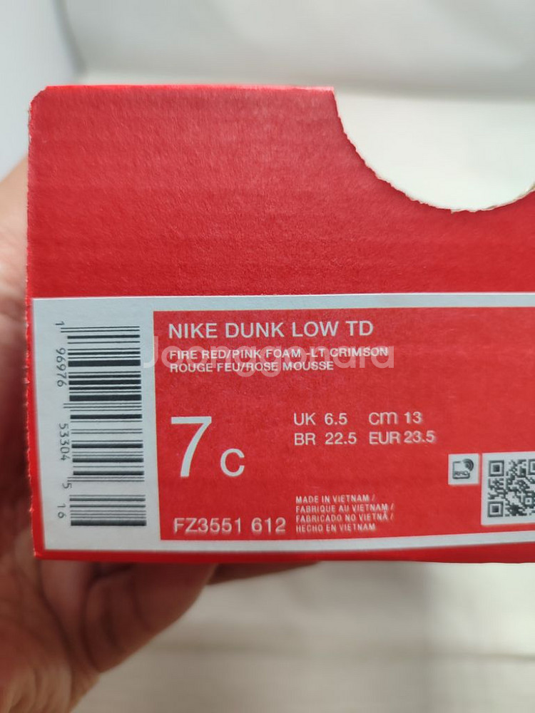 NIKE DUNK LOW TD--3