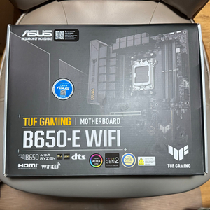 Asus TUF Gaming B650-E WIFI