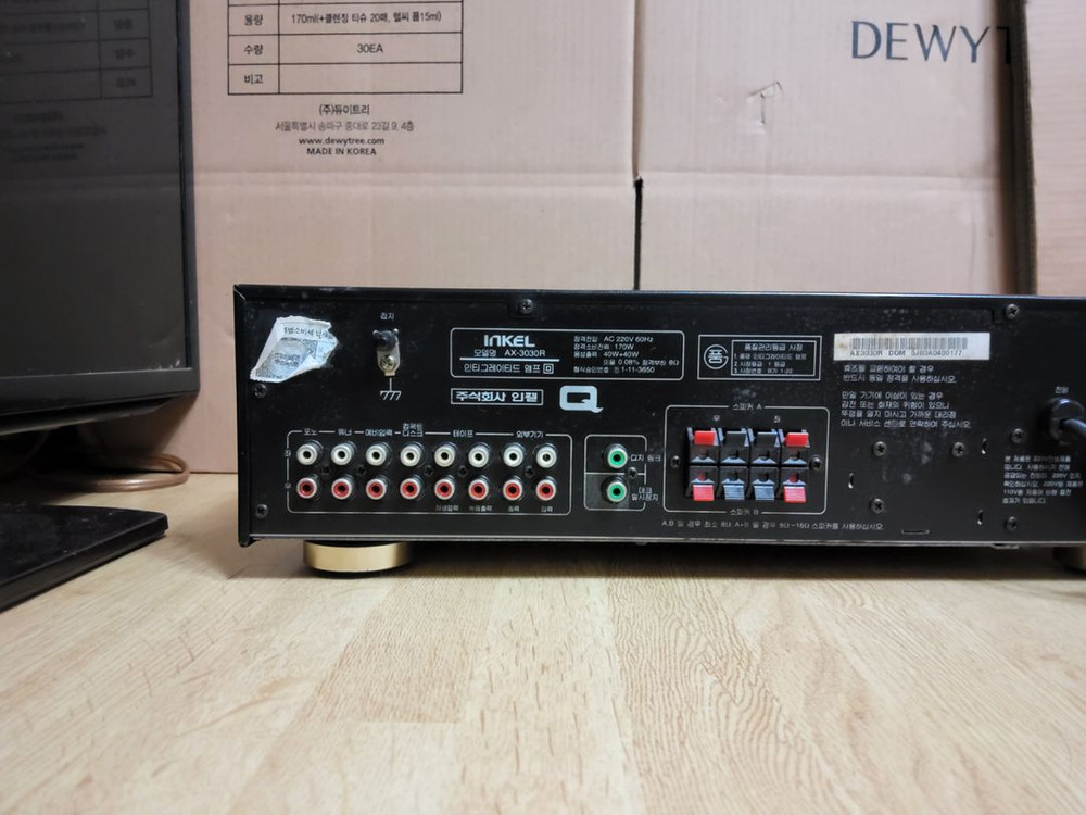 인켈 인티앰프 AX 3030R (오디오 스피커 음향기기 이미지