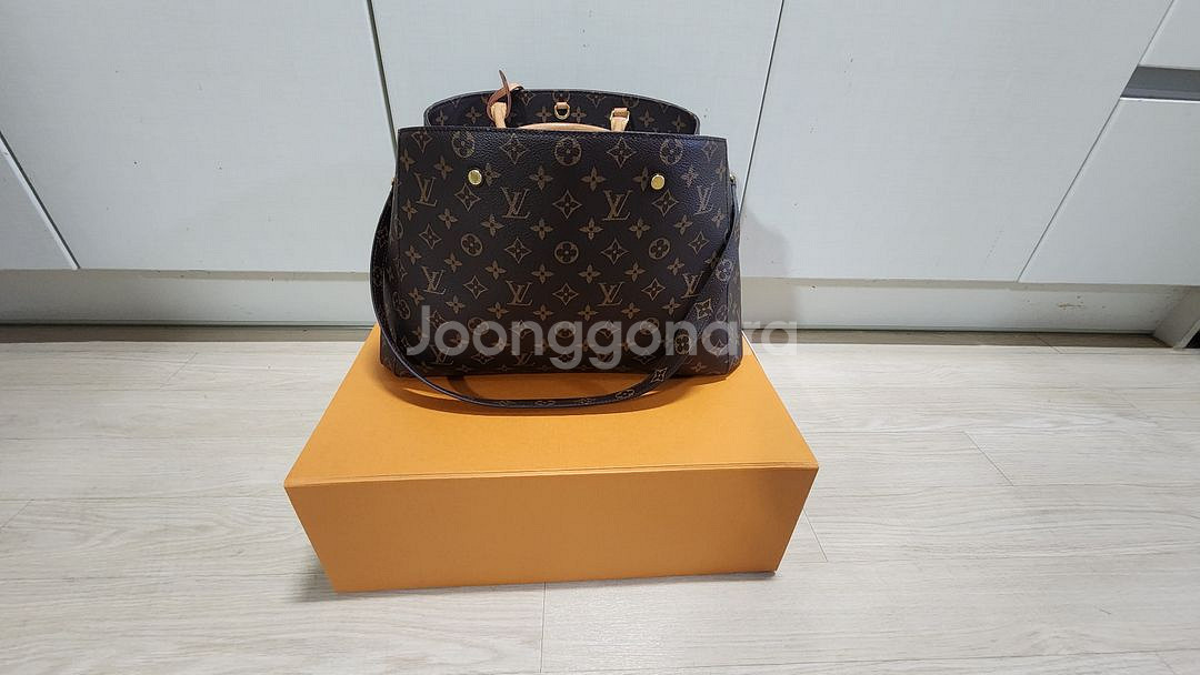 루이비통 모노그램 몽테뉴 GM 보스턴 M41067--2