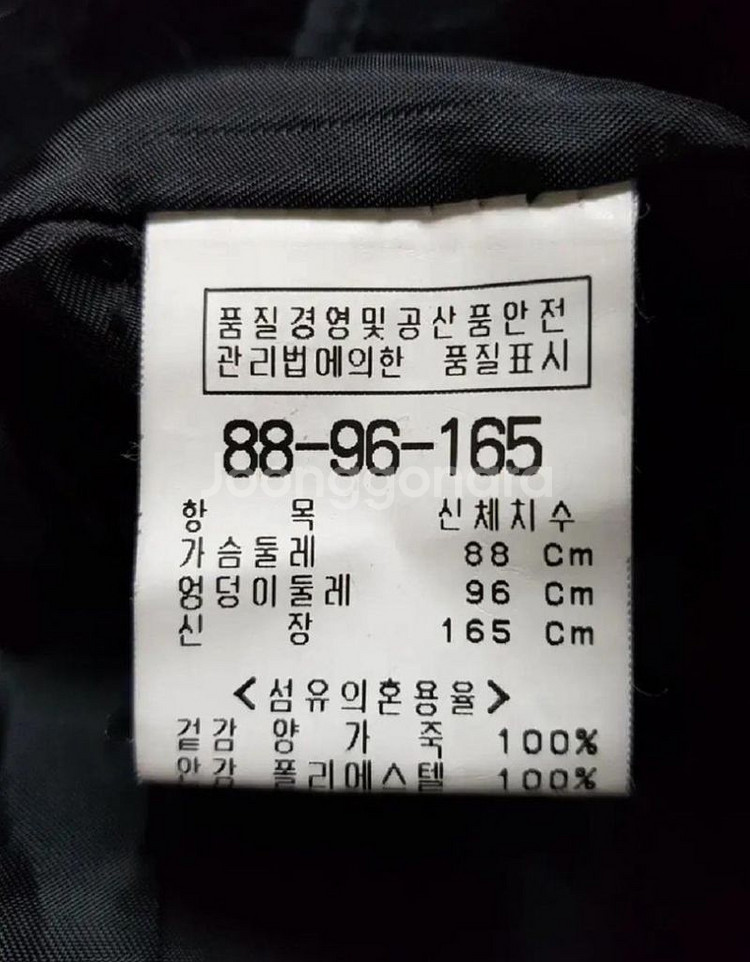 66)구호 백화점판 롱 양가죽/내피탈부착--4