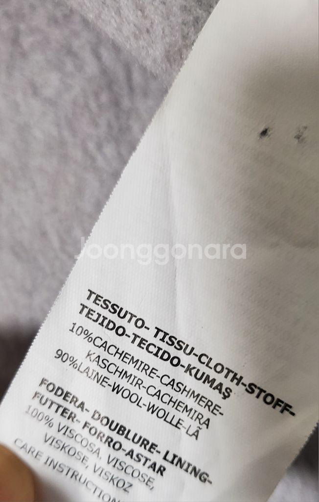 [M]A라인-울캐시미어코트(그레이,막스마라스타일)--5