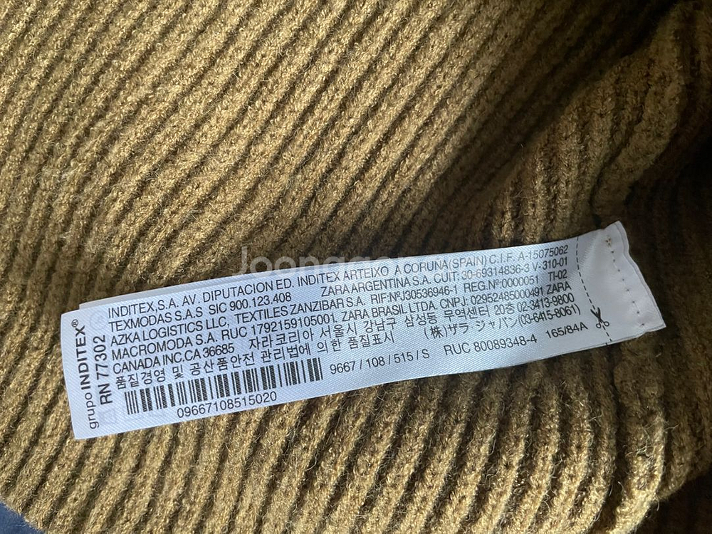 자라 하프터틀넥 롱 니트 겸 원피스 스몰--4